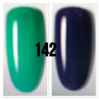 142. Baby Bell Colour Changer in UV - 'LOCH NESS'